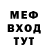 Метадон VHQ Maxmid Ruzeyev