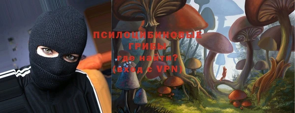скорость Волоколамск