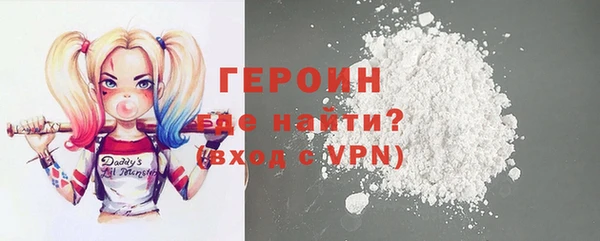 mix Волосово
