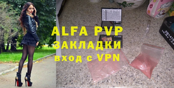 mix Волосово