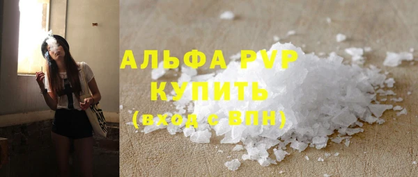 скорость Волоколамск
