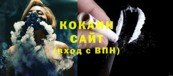mix Волосово
