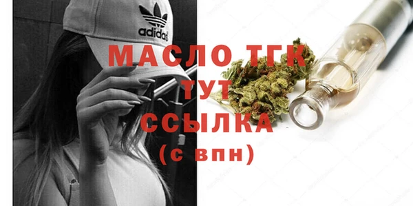 скорость Волоколамск