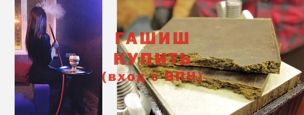 mix Волосово