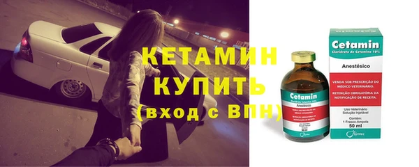 скорость Волоколамск