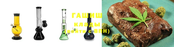 mix Волосово