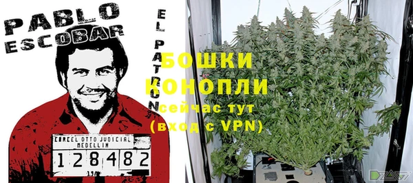 скорость Волоколамск