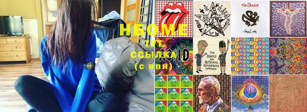 скорость Волоколамск