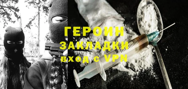 скорость Волоколамск