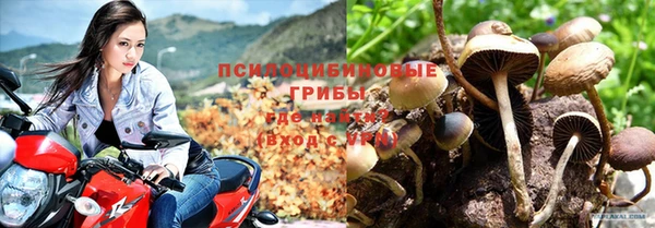 скорость Волоколамск