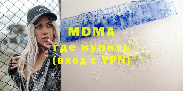 mix Волосово