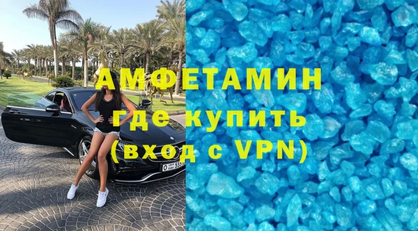 mix Волосово