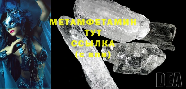 mix Волосово