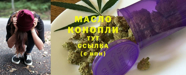 скорость Волоколамск