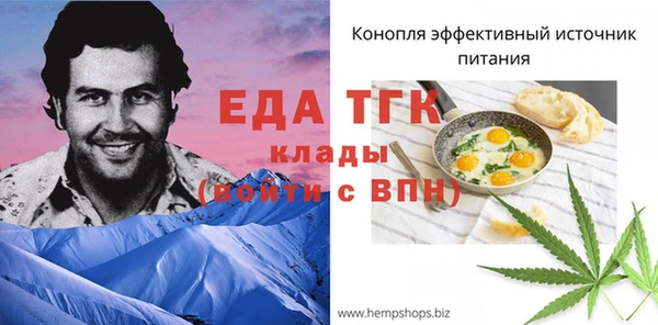 скорость Волоколамск