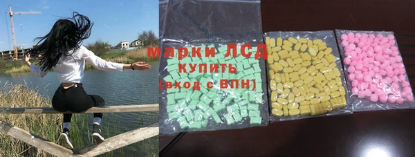 mix Волосово