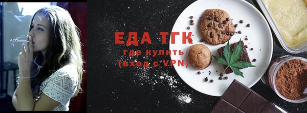 скорость Волоколамск