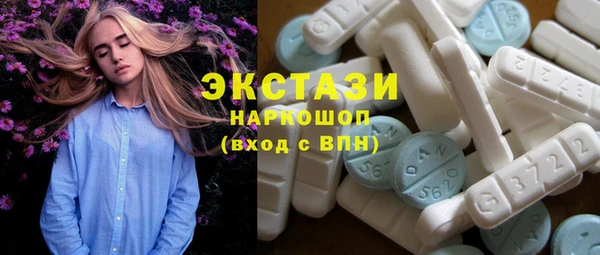 mix Волосово