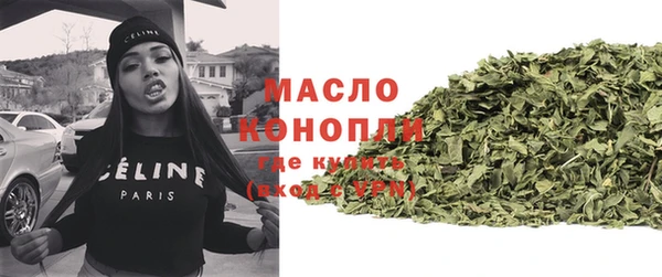 mix Волосово