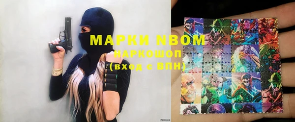 скорость Волоколамск